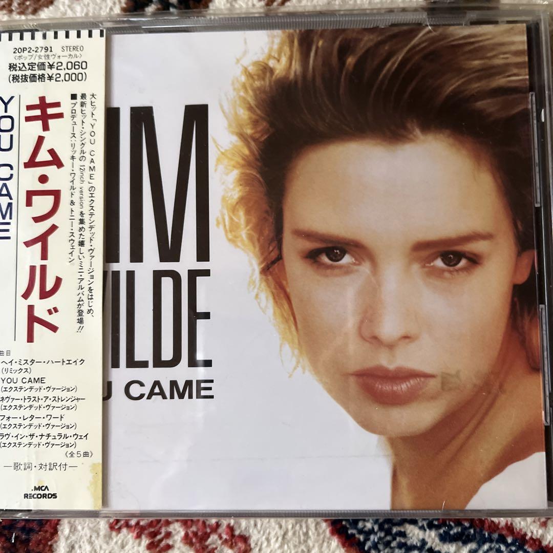 

[ВИКОРИСТАНО] Кім Уайльд