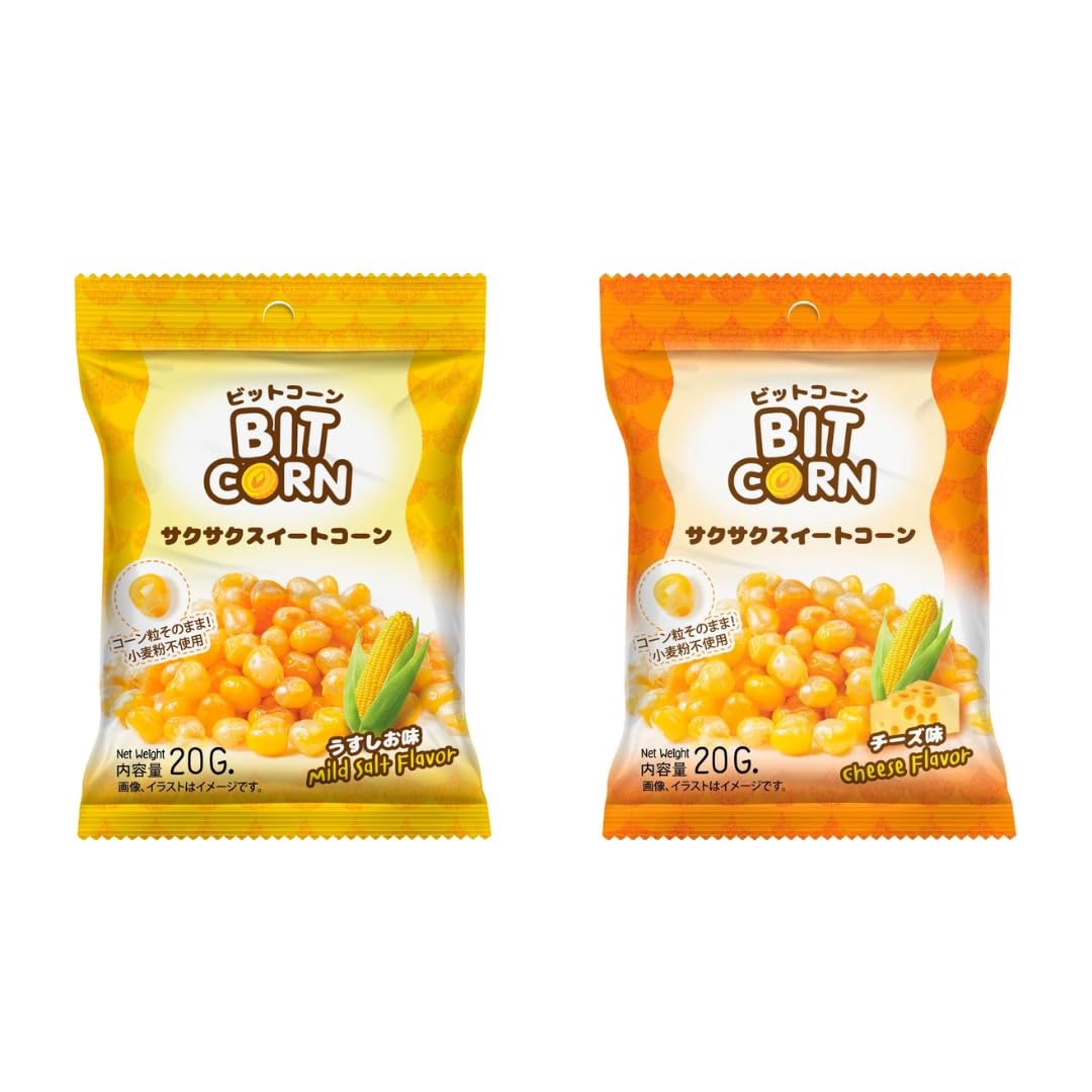 

Crispy sweet corn kernel 20G Set of 24 BITCORN (2 flavors)