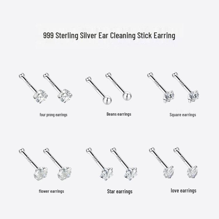 S999 Pure Silver Minimalist Women's Earrings – Small Bean Ear Bone Studs, Anti-Blocking Design for Commuting