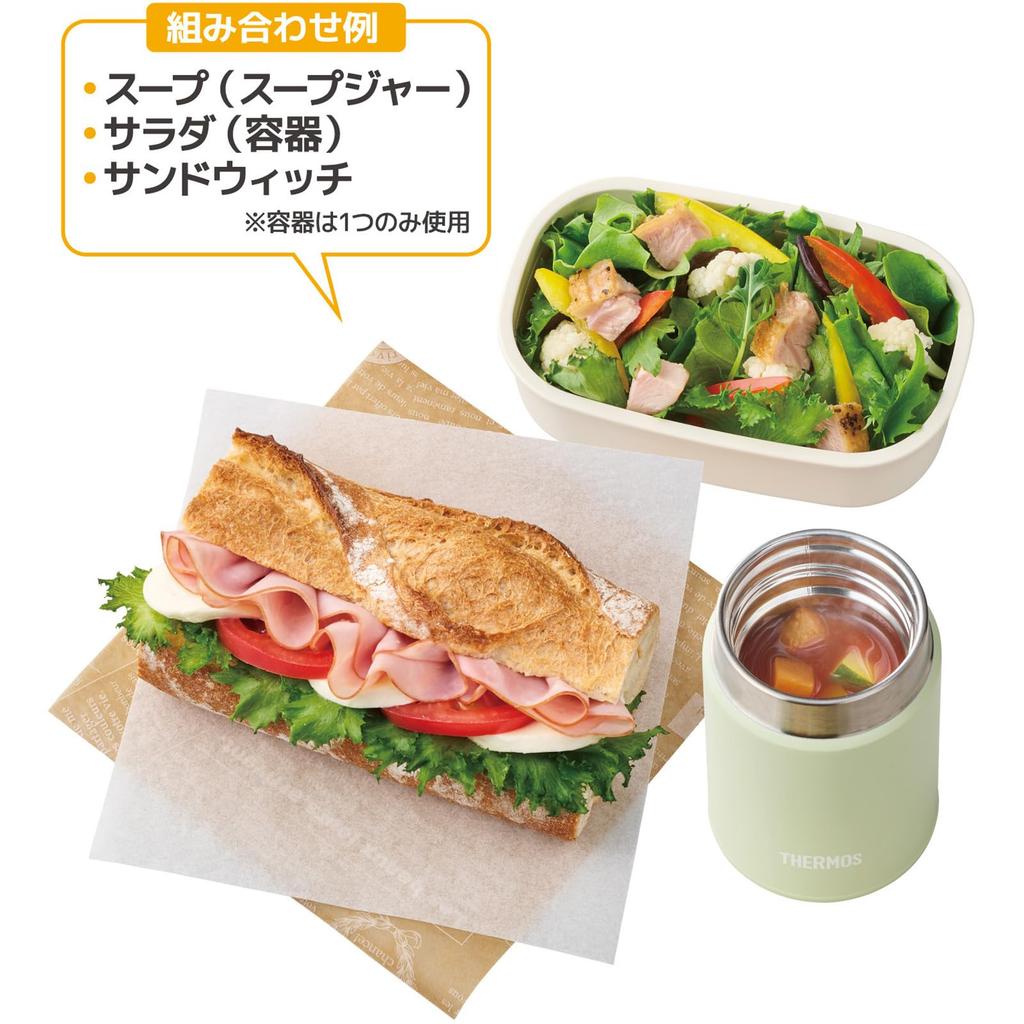 Thermos Vacuum Insulated Soup Lunch Dusty with Insulated Pouch Set, 800ml, Green, (JEH-800 DTG)