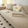 Cotton Sofa Cushion Four Seasons General Anti-slip Cotton Cushion New Simple Sofa Cover Cover Cloth Towel.
