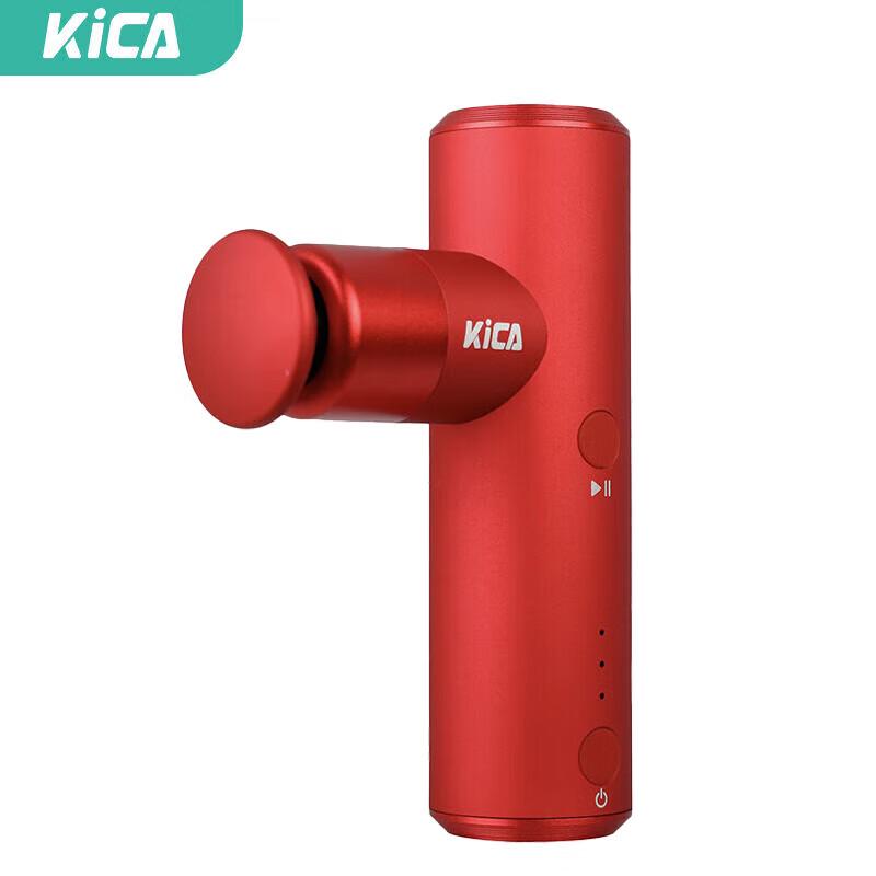 

KICA mini2 Mini Fascia Gun