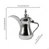 Traditional Arabic Coffee Pot | Stainless Steel Construction, Long Curved Pouring Spout, for Dinner