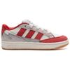 Adidas WCARD ADV Breathable And Lightweight Low Top Tennis Shoes - JS3762