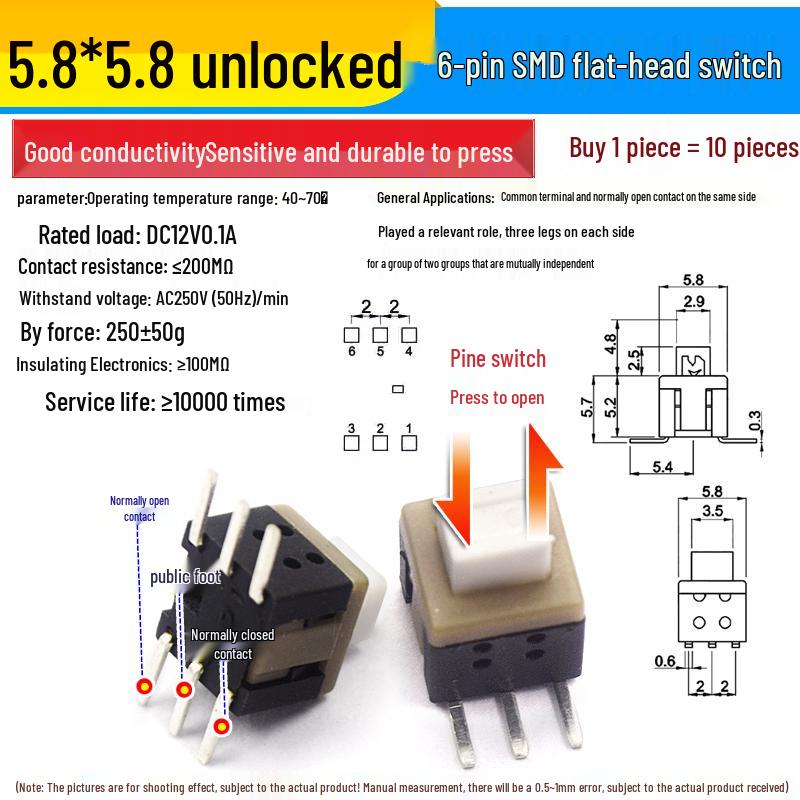 Self-Locking/Non-Locking Button Switch Keypad, Six-Pin, 5.8mm/7mm/8mm/8.5mm