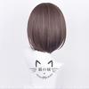 Neko no Shiro (Cat Castle) Shinonome Ena Cosplay Wig, Heat-Resistant, Project Sekai Colorful Stage! Costume Accessory, Party, Event, Costume, Includes