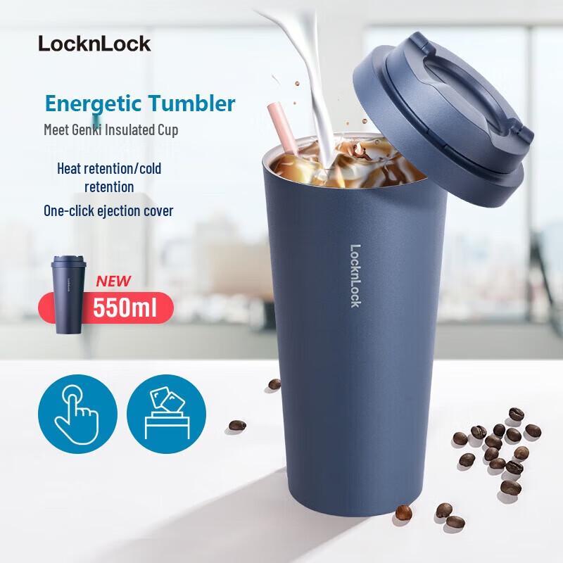 LOCK&LOCK LHC3249 Insulated Flip-Top Coffee & Water Bottle