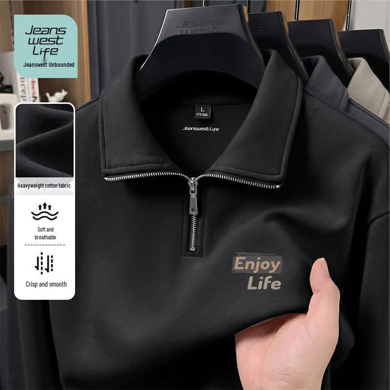 JEANSWEST LIFE Men s Stand-Collar Sweatshirt XL