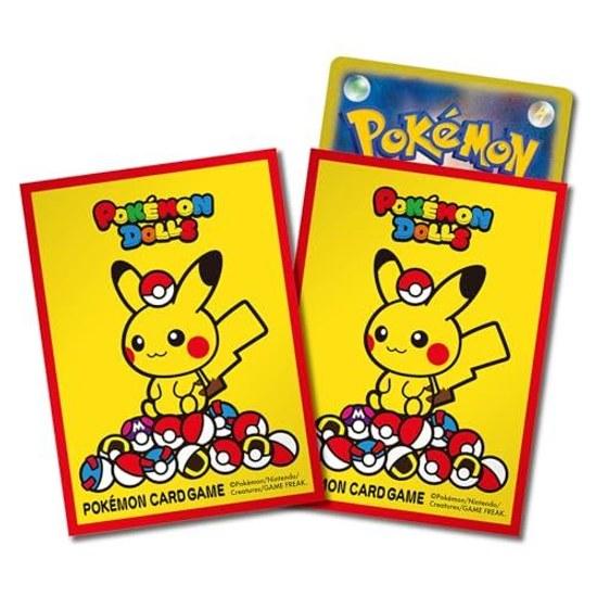 Pokemon Center Original Card Game Deck Shield Dolls Red