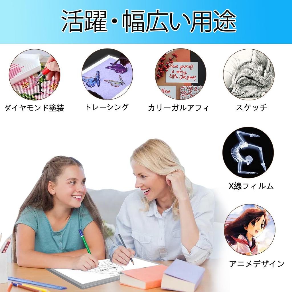 A3 Tracing Powered Tracing Table with 3 Color Stepless High Brightness Light Diamond Architectural Gift for Students and Kids Table, Wireless, Stand,