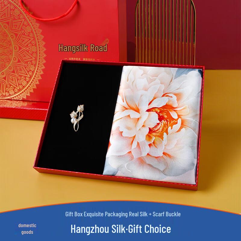 Hangsilu 100% Mulberry Silk Scarf with Brooch Set