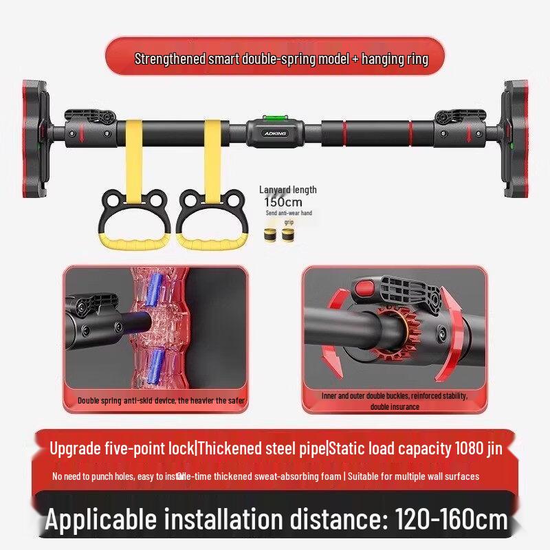 Tiemu Cloud Home Pull-up Bar