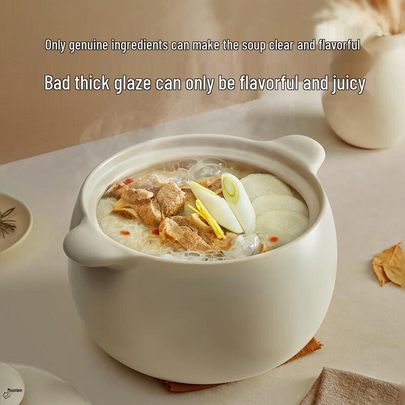 Velosan 4.5L Pebble Stone Casserole Pot