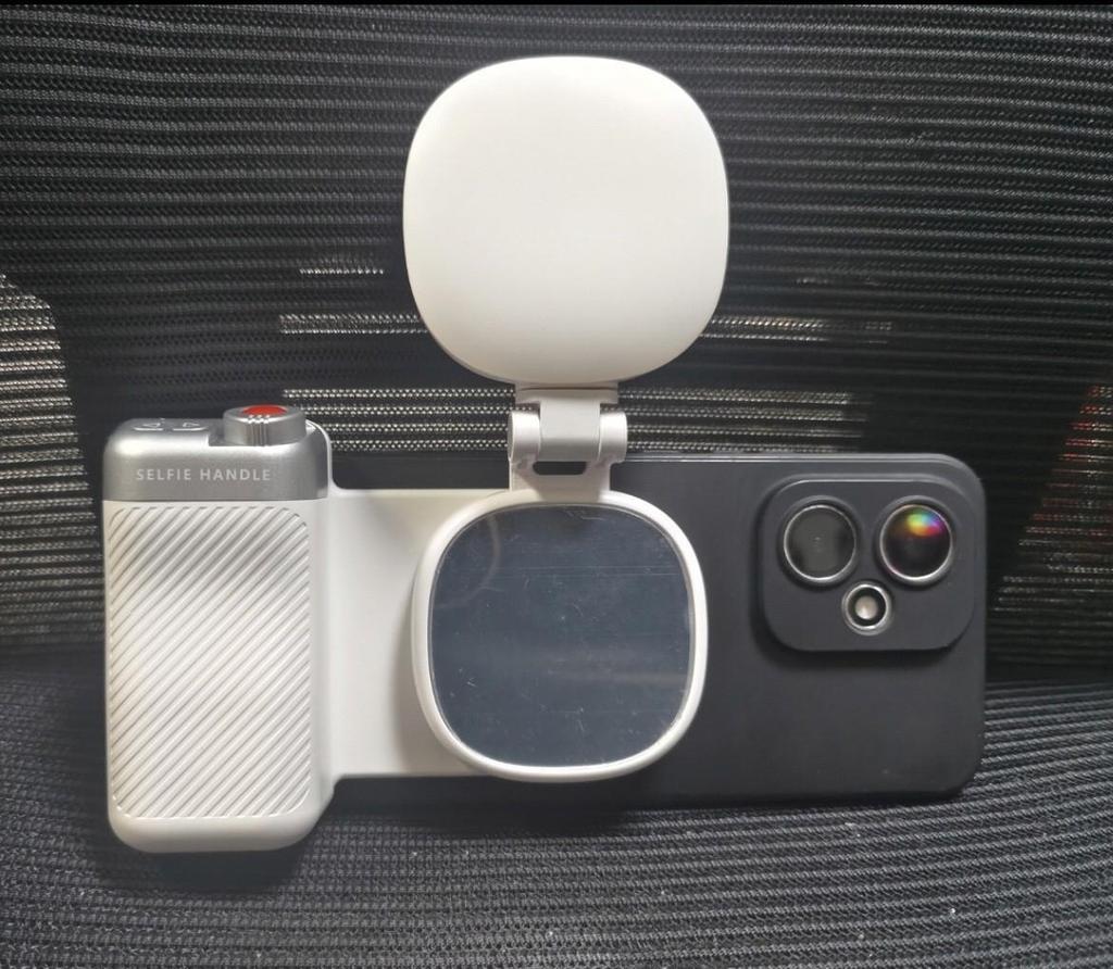 Magnetic Camera Handle & Remote Control Stabilizer for Mobile Phones - Portable Outdoor Zoom Photography Aid