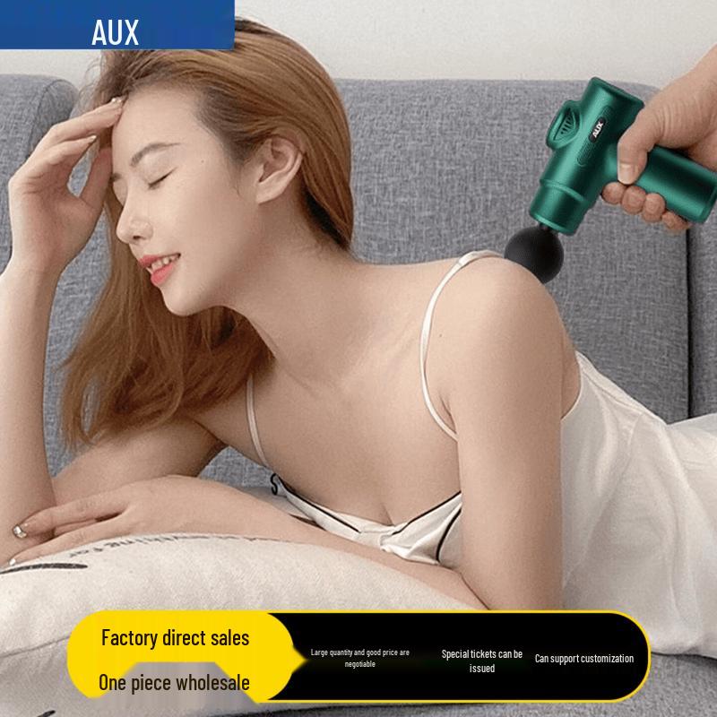 

AUX Portable Full Body Muscle Massager CN plug (adapter included)