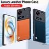 Luxury Funda For Nubia Z70 Ultra Case High Quality PU-Leather Protection Cover for ZTE Nubia Z70 Ultra 5G Shockproof Capa