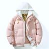 New Cotton-padded Clothes Men's and Women's Graphene Casual Outdoor Cotton Clothes Thickened Warm Hooded Fake Two-piece Top