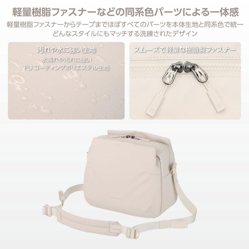 Hakuba Camera Case Plus Shell Stream Shoulder Bag 6 AZ 6L Water-Resistant Ivory AMZSP-STSB6IV