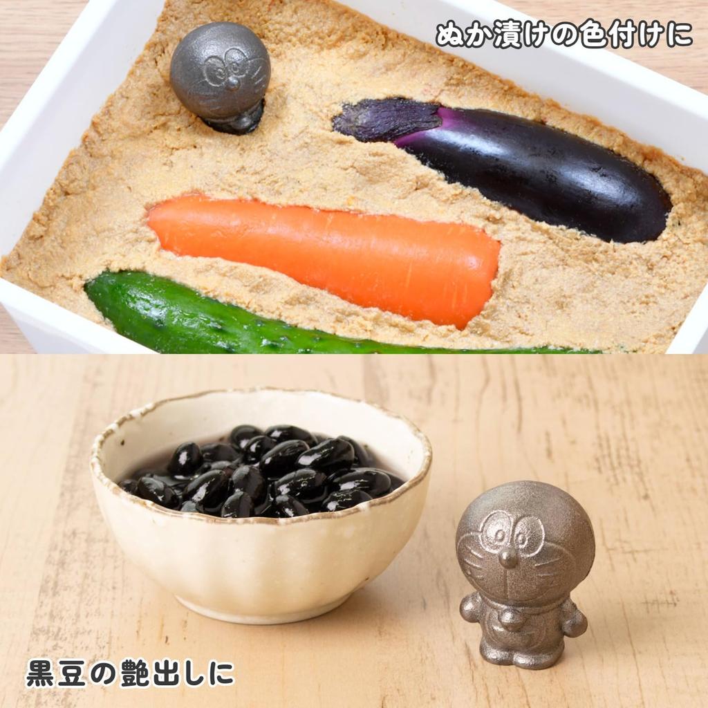 OSK Doraemon Nanbu Iron Ball Gray TBN-1 DMS No.4