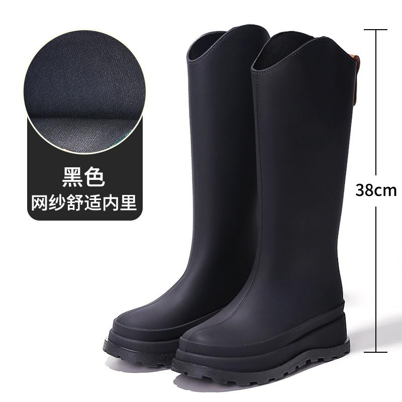 

Water shoes new high tube rain boots women s fashion, wearing flat bottom waterproof and non-slip Japanese long tube rain shoes women 36