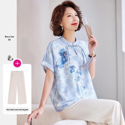 Pasite Women's Summer Chinese Style Knot Button Top & Pants Set