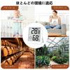 Digital Temperature Measurement to Humidity Measurement RH to RH Indoor Temperature and Humidity Large Magnetic High-Precision Thermometer/Hygrometer,