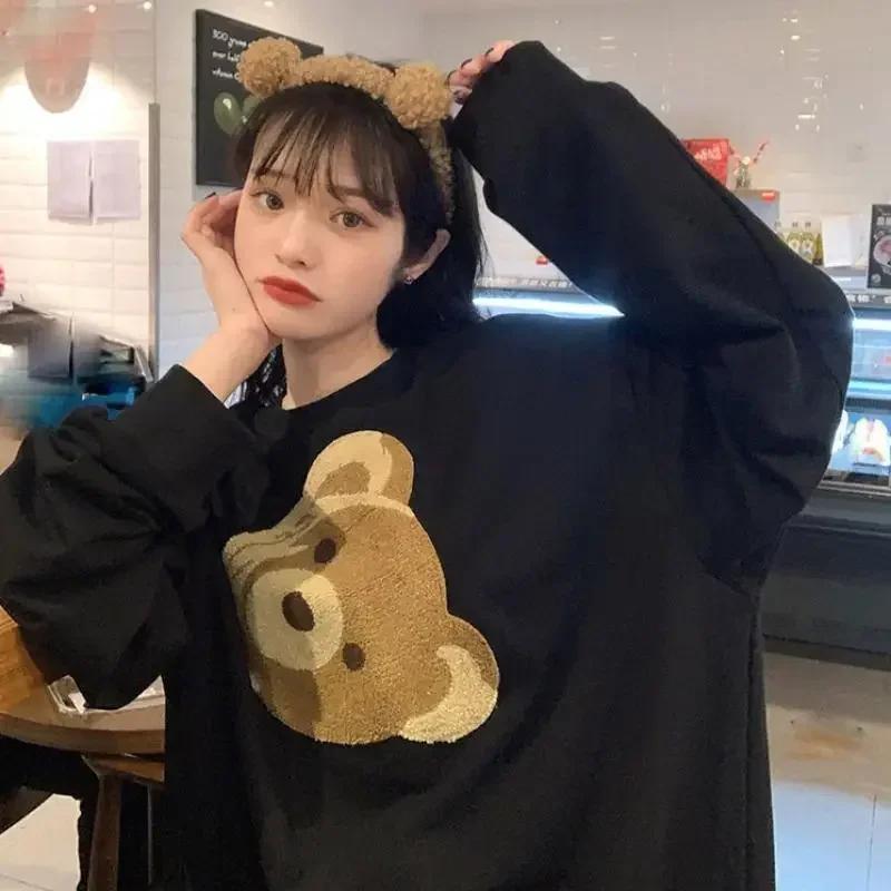 Women's Long-Sleeved T-Shirt
