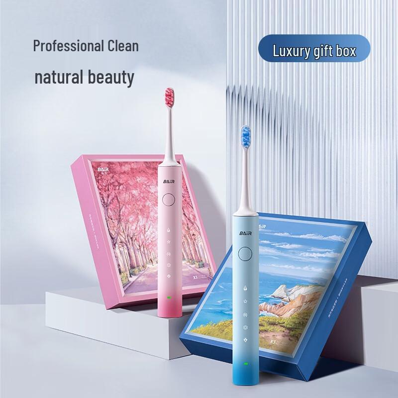 

Byer X304 Sonic Electric Toothbrush Gift Set