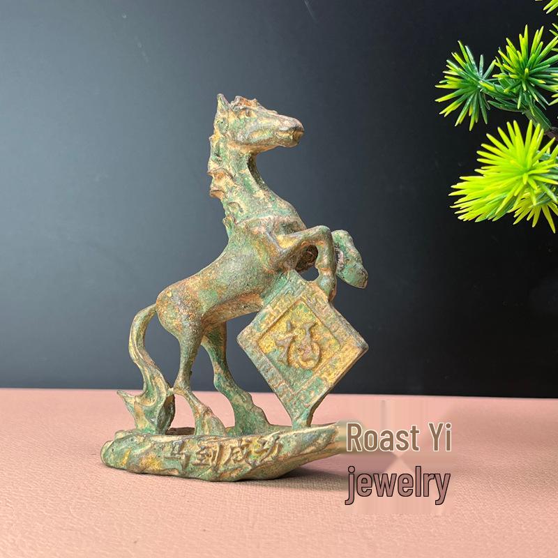 Internet Celebrity Live Stream Antique Decor: Zodiac Horse Blessings Feng Shui Ornament