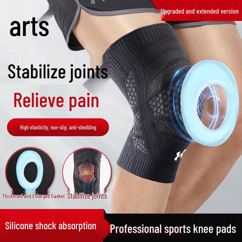 Under Armour Sports Knee Support & Protector