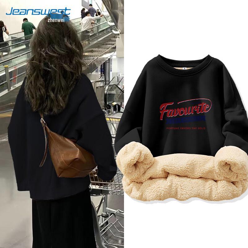 JEANSWEST Women's Winter Fleece Lined Round Neck Sweatshirt