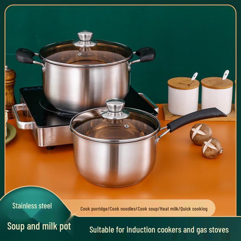 JIESITONG Stainless Steel Non-Stick Soup Pot with Steamer