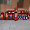 Oufuxin New National Standard 4kg Portable Dry Powder Fire Extinguisher