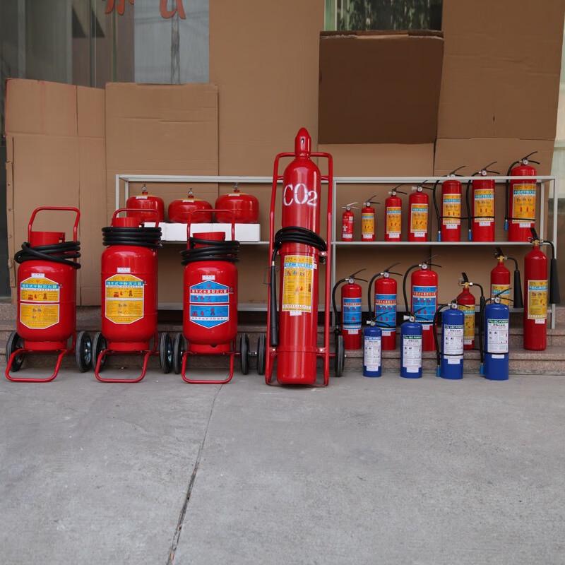 Oufuxin New National Standard 4kg Portable Dry Powder Fire Extinguisher