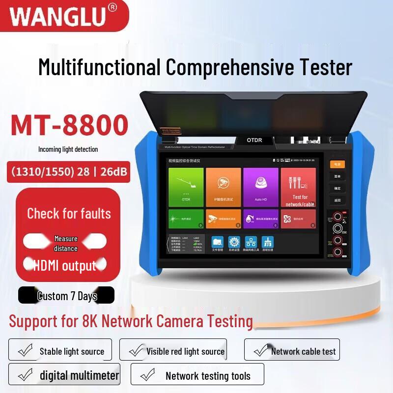 WANGLU MT-8800 Multi-function OTDR Fiber Optic Tester