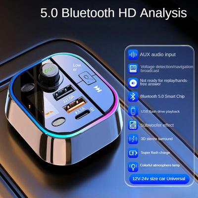 Araba Bluetooth alıcısı, MP3 çalar, çok fonksiyonlu kayıpsız ses kalitesi, şarj cihazı, Noel hediyesi, Çorap doldurucu