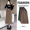 Women's Vintage Corduroy Slimming Pencil Skirt with Back Slit for Autumn/Winter 2024