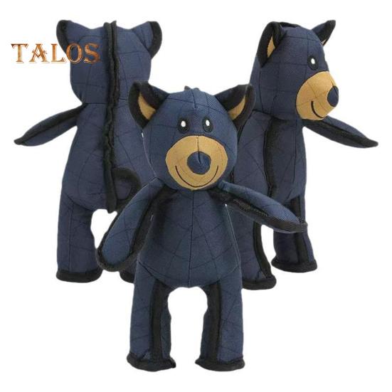 2 Pcs Unbreakable Bear Dog Toy for Aggressive Chewers Indestructible Stuffed Bear Pet Toy Interactive Squeaky Toy for Large Dogs