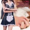 AINetJP Maid Clothes Lingerie Cosplay Disguise Extreme Cute See-Through (Black)