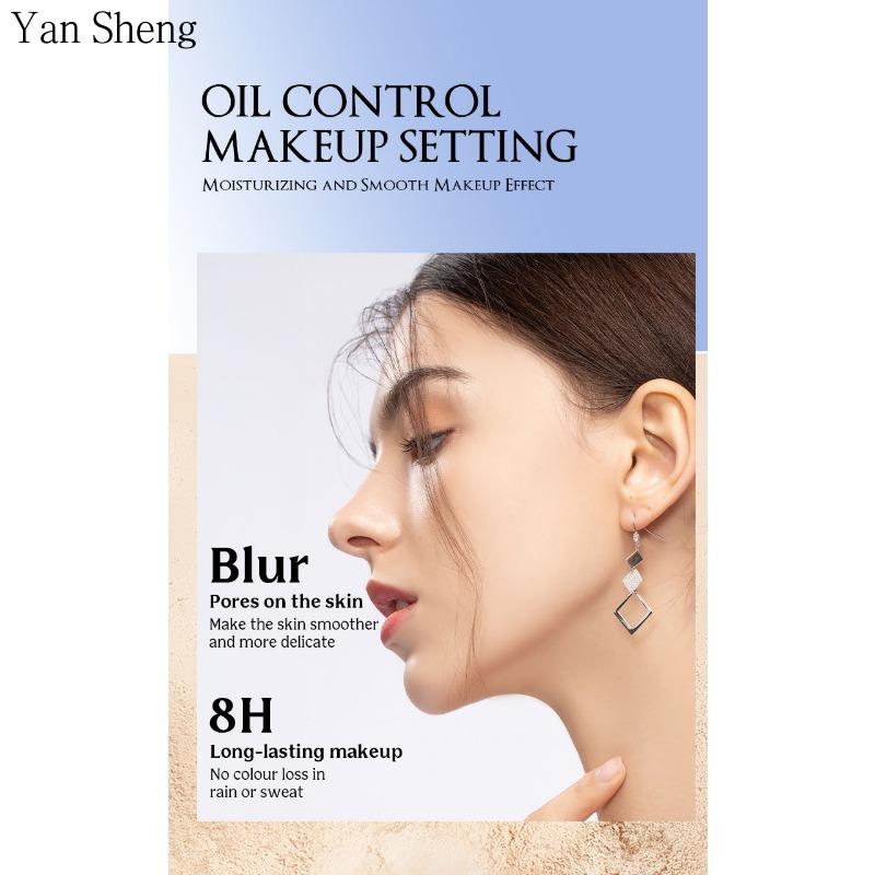 Long-lasting Waterproof Makeup Powder Natural Repair Concealer Brightening Not Stuck Powder