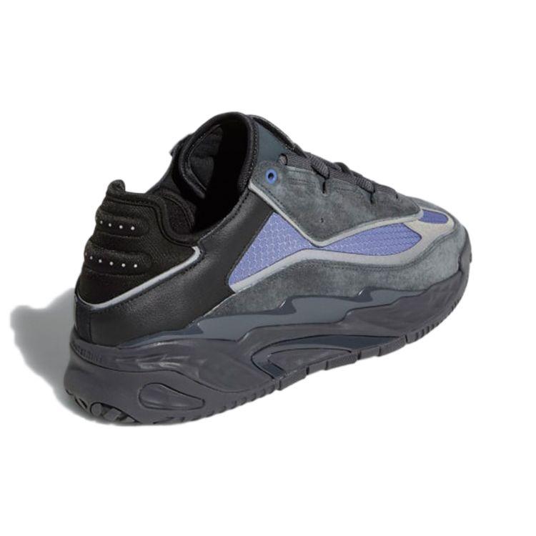 Adidas Niteball Carbon Orbit Violet Unisex Sneakers Grey Silver-Metallic S24140