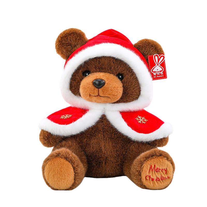 Weihnachts-Teddybär Plüschtier mit Weihnachts-Schal-Design für Kinder und Erwachsene