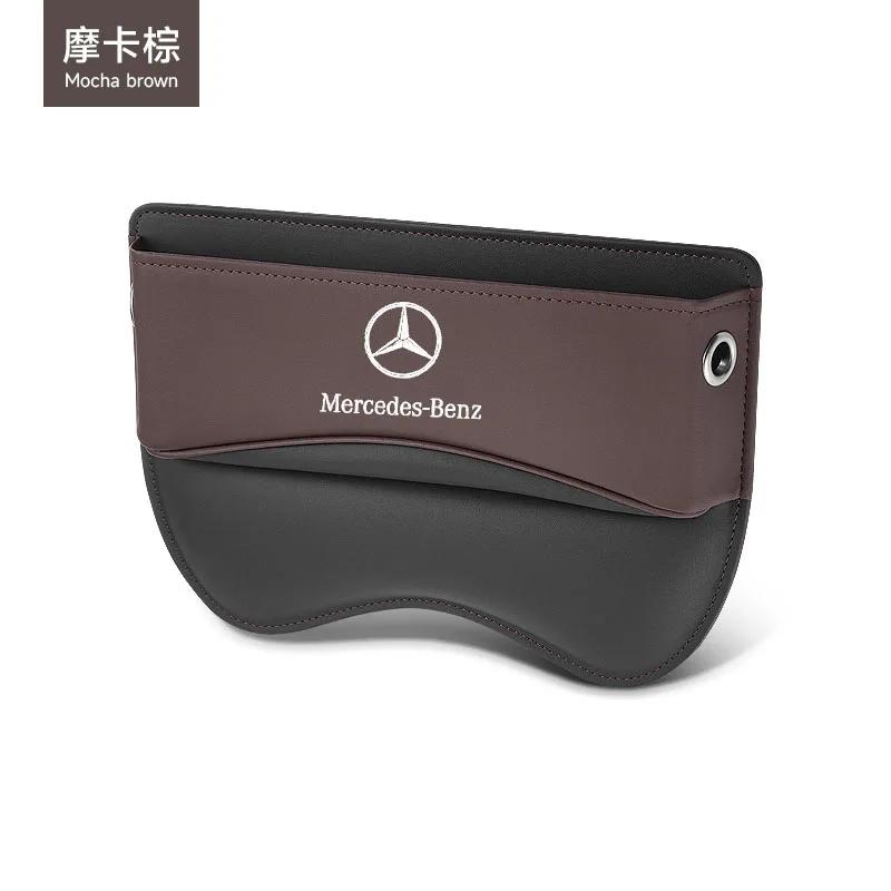 

Для Mercedes Benz AMG W203 W206 W220 W205 W211 W212 W201 W210 W108 Органайзер для зберігання в щілину сидіння автомобіля Аксесуари коричневий