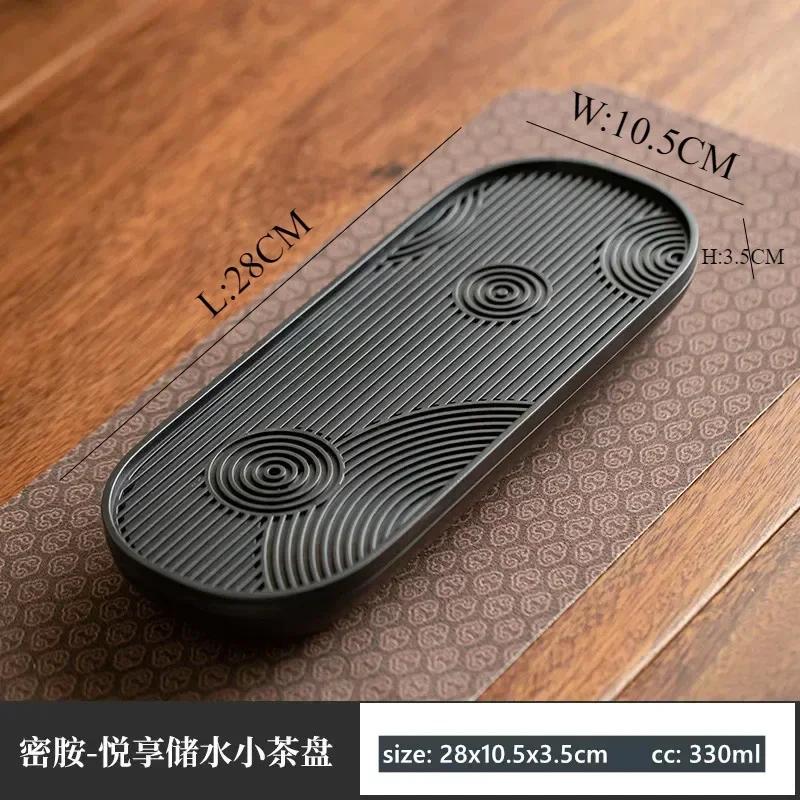 

Меламин Тип хранения воды Чайный поднос Китайские чайные аксессуары Домашнее чайное море Подносы для чайника Декоративные принадлежности для чаепития