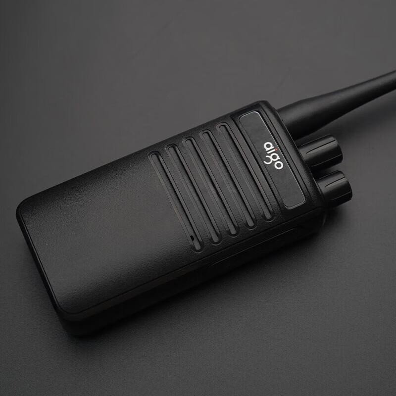 Aigo A588 Professional High-Power Long-Range Walkie-Talkie (Dual Pack) (CN Version)