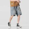 Men's Summer Hip-Hop Denim Shorts: Japanese Trend, Loose-Fit Casual Five-Point Workwear