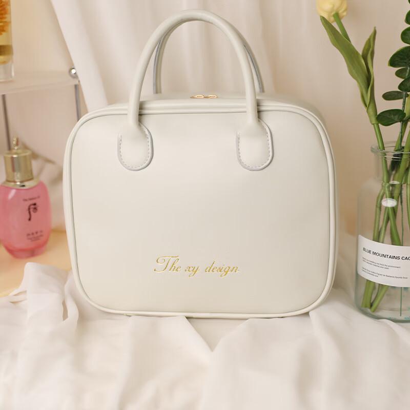 Portable Travel Cosmetic Storage Bag