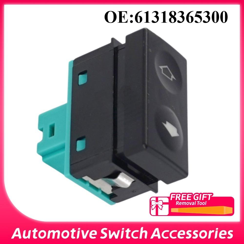61318365300 Car Front Power Window Sunroof Switch for BMW E36 318i 318is 325i 328i M3 Z3 1992-2002 Car Accessories
