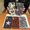 Creative Leopard Print Case For Samsung A18 A57 A37 A17 A56 A36 A26 A16 A55 A35 A25 A15 A54 S21 FE S22 S23 S24 Plus S25 S26 Ultra Silicone Cover