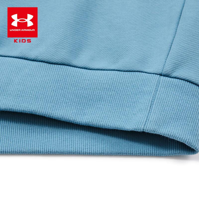 Under Armour Kids' Crewneck Pullover Sweatshirt